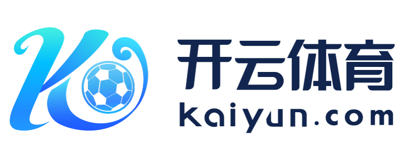 湖北省安陆市开元app下载安装官网